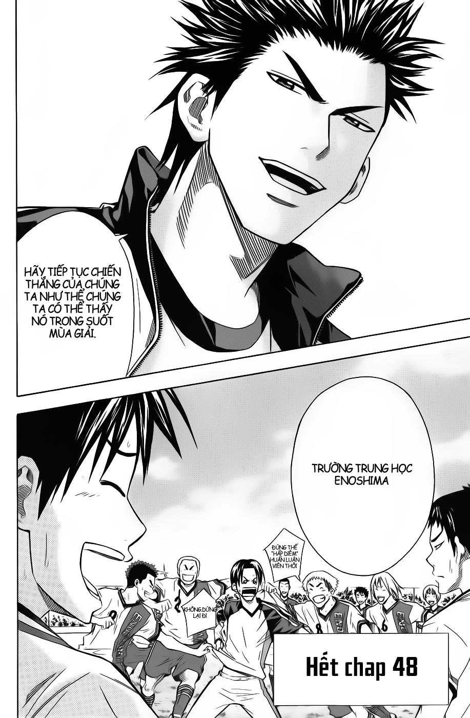 Area No Kishi Chapter 48 - 19