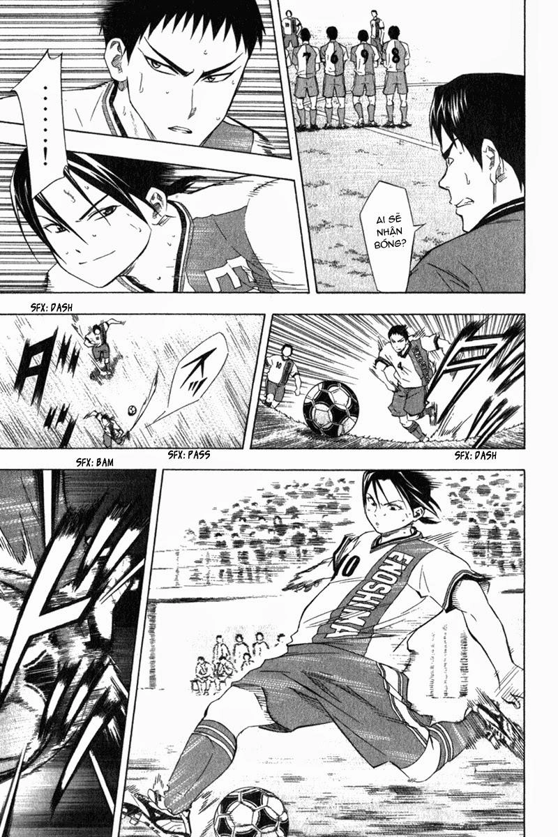 Area No Kishi Chapter 49 - 18