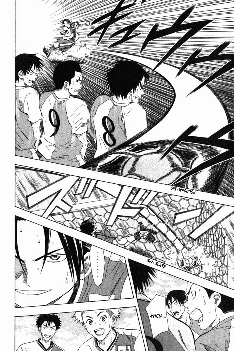 Area No Kishi Chapter 49 - 19