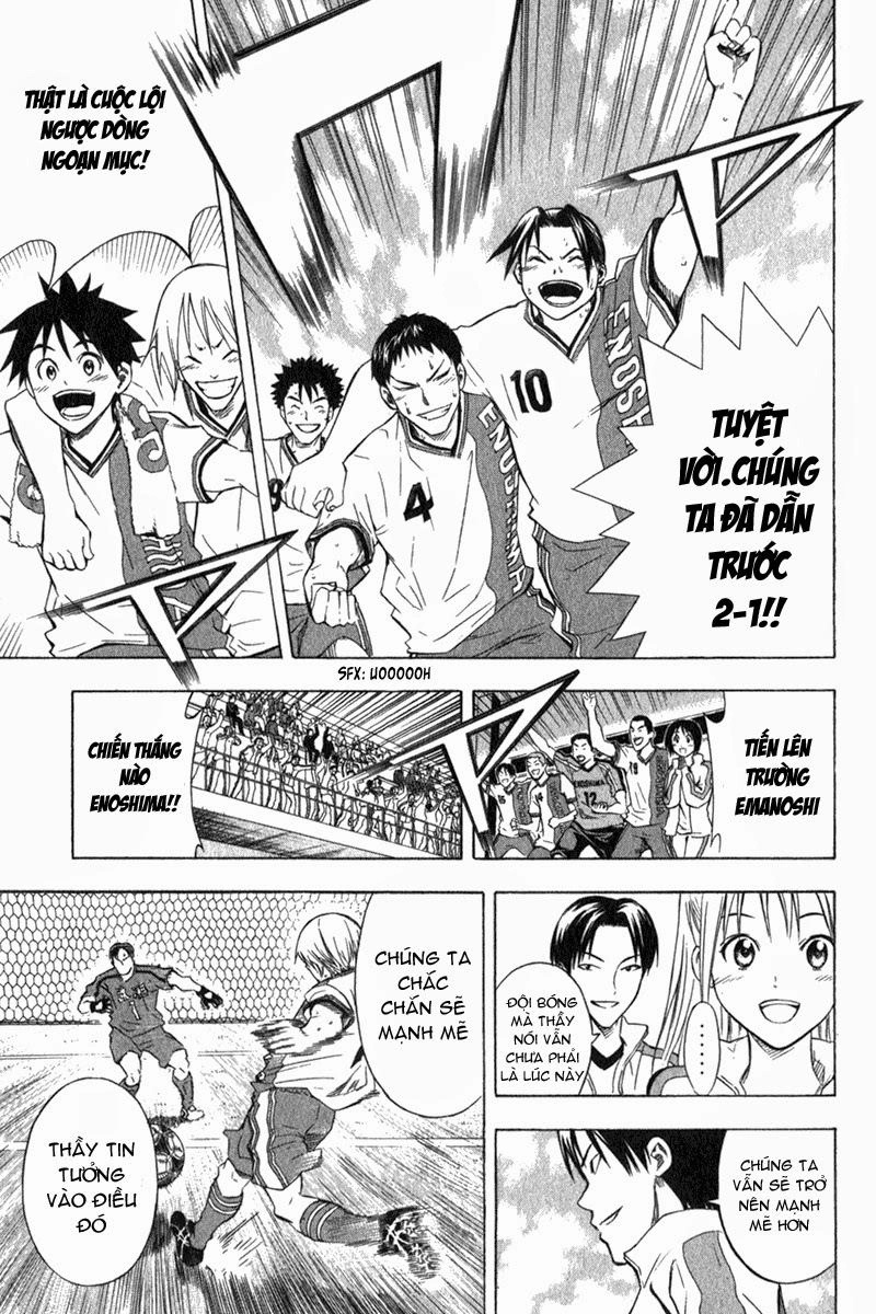 Area No Kishi Chapter 49 - 20