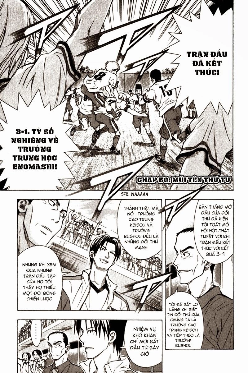 Area No Kishi Chapter 50 - 2