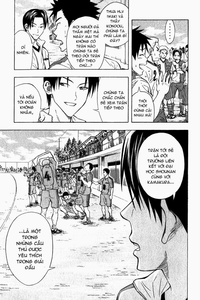 Area No Kishi Chapter 50 - 4