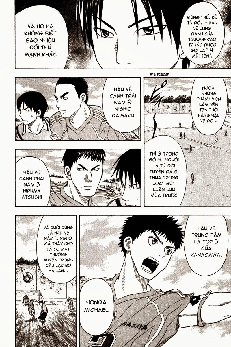 Area No Kishi Chapter 50 - 9