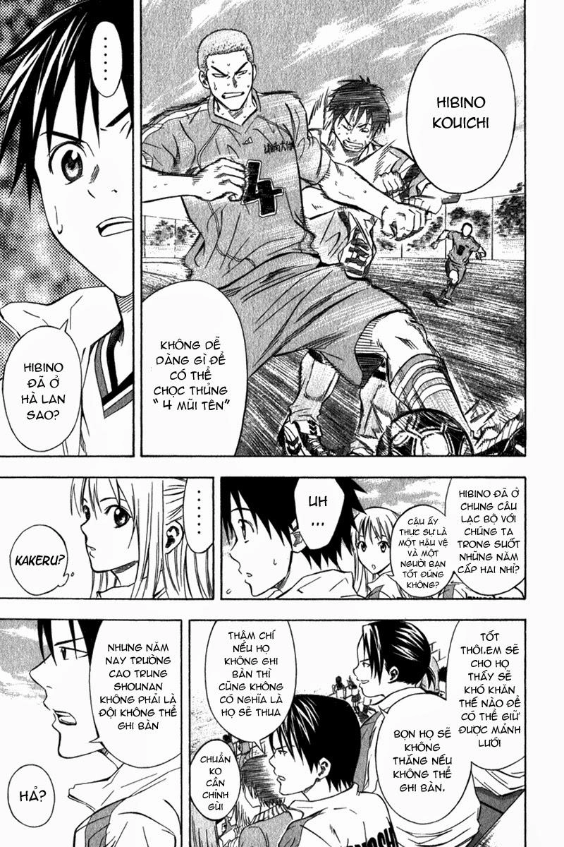 Area No Kishi Chapter 50 - 10