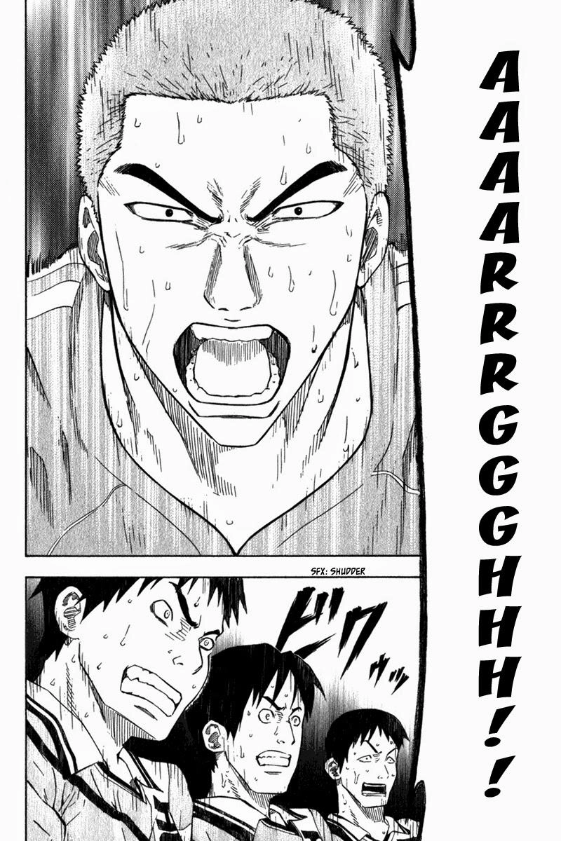 Area No Kishi Chapter 50 - 13