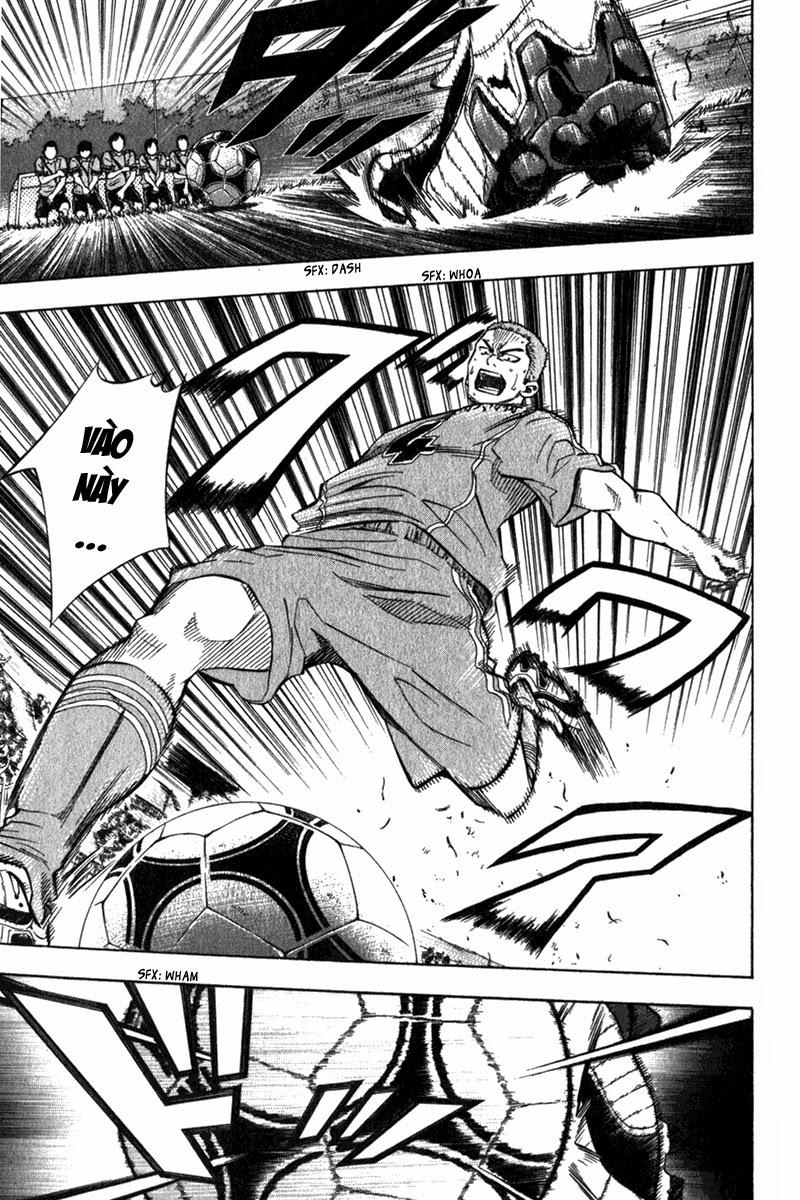 Area No Kishi Chapter 50 - 14