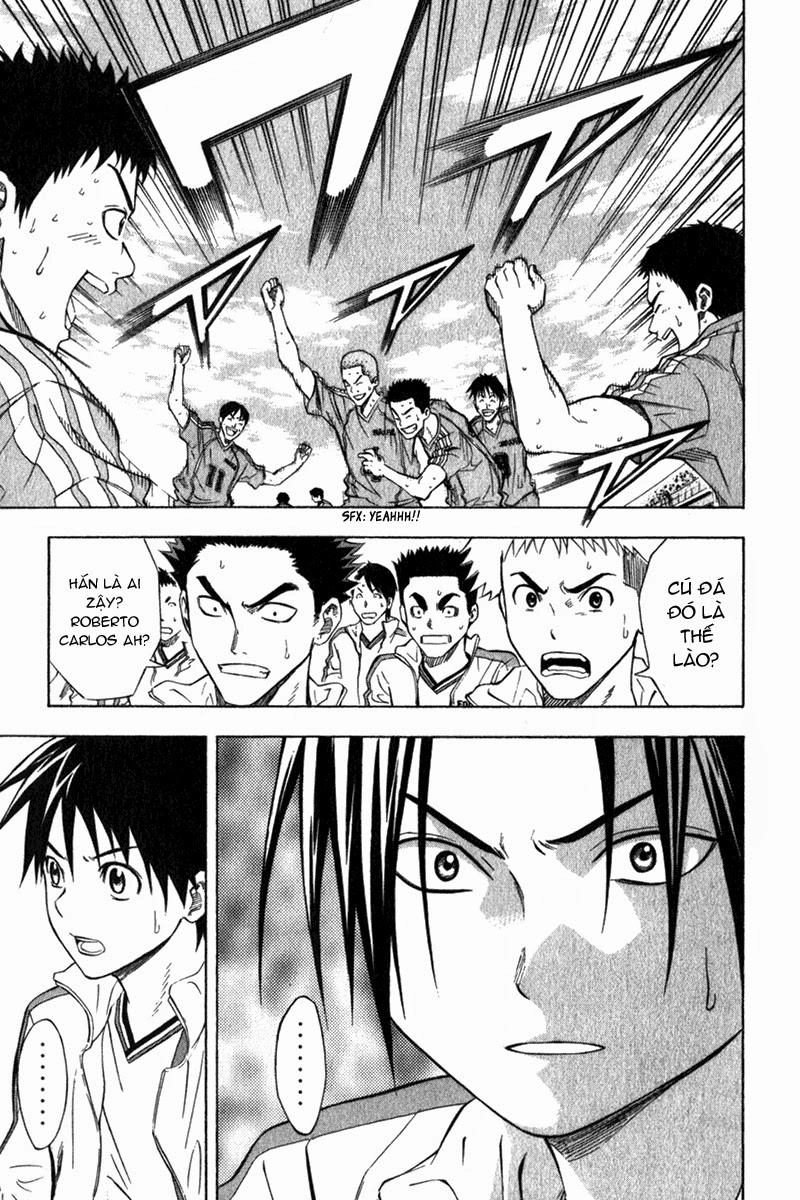 Area No Kishi Chapter 50 - 17