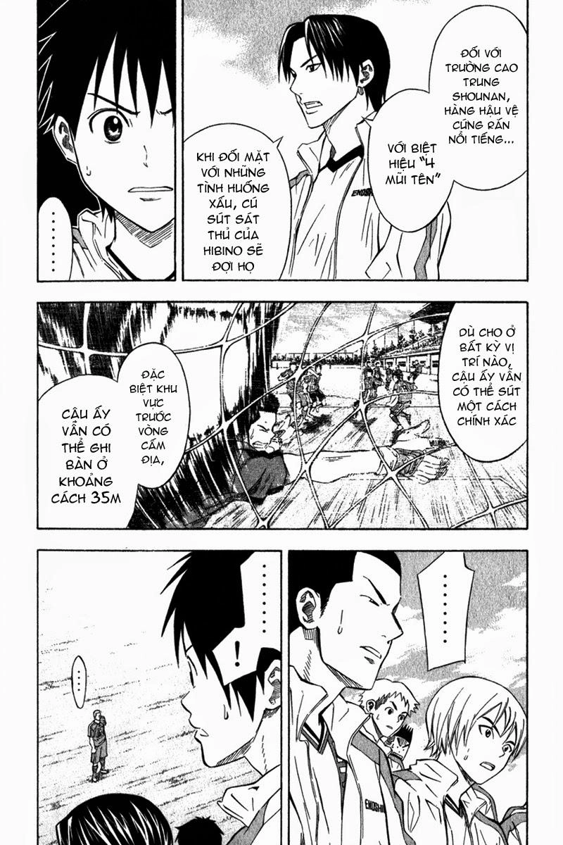 Area No Kishi Chapter 50 - 19