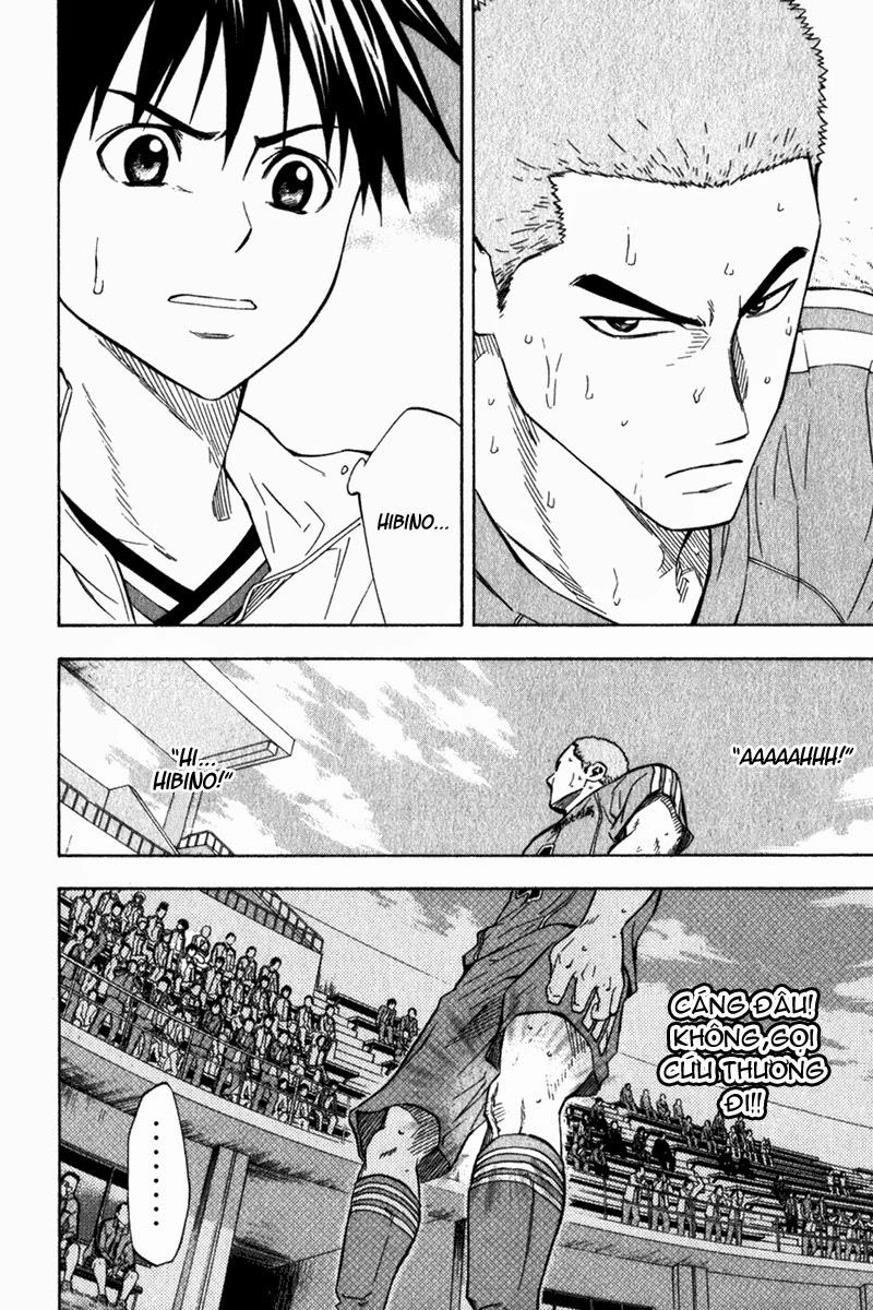 Area No Kishi Chapter 50 - 20