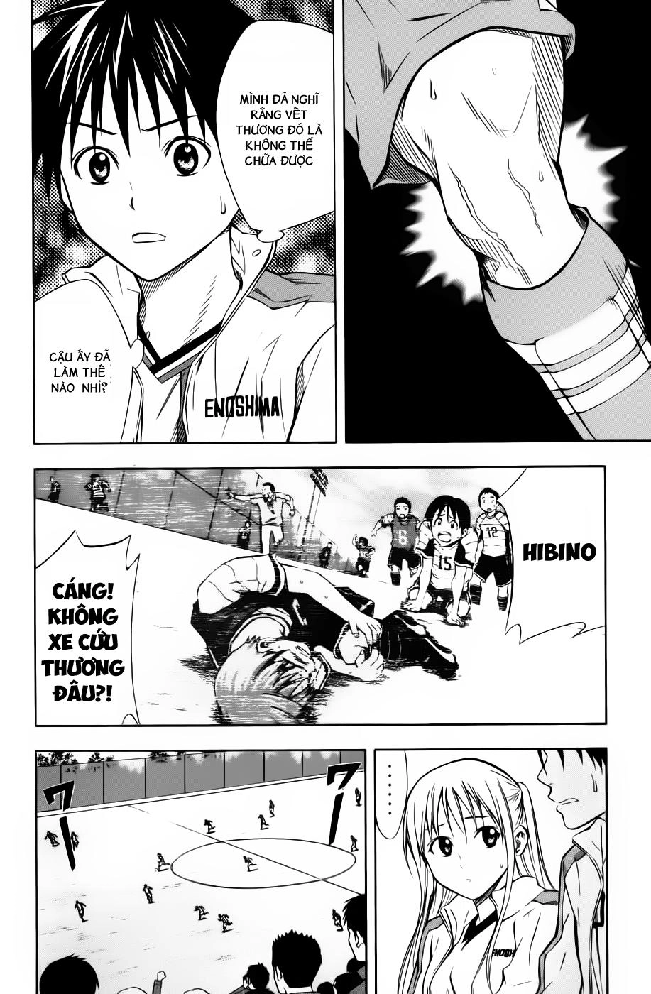 Area No Kishi Chapter 51 - 3