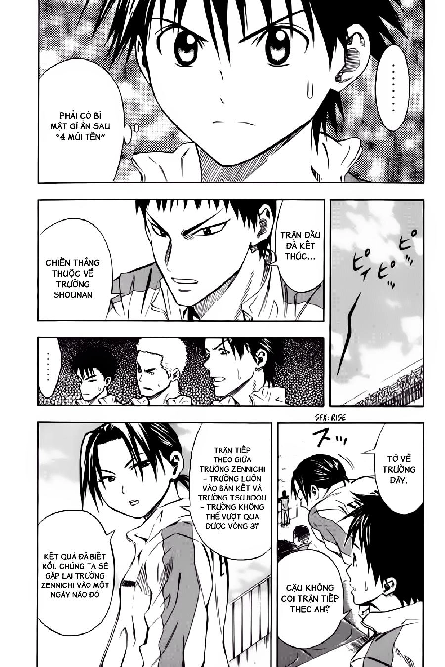 Area No Kishi Chapter 51 - 8