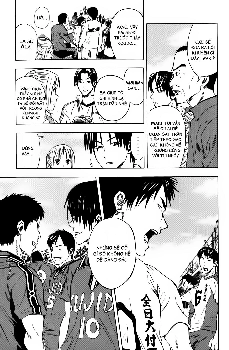 Area No Kishi Chapter 51 - 10