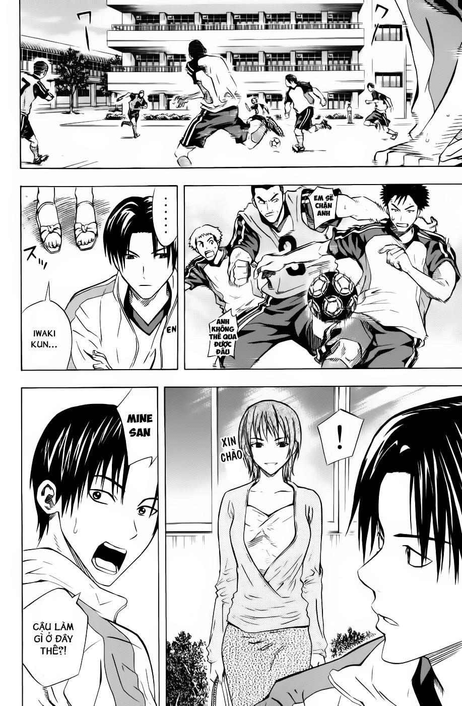 Area No Kishi Chapter 51 - 11