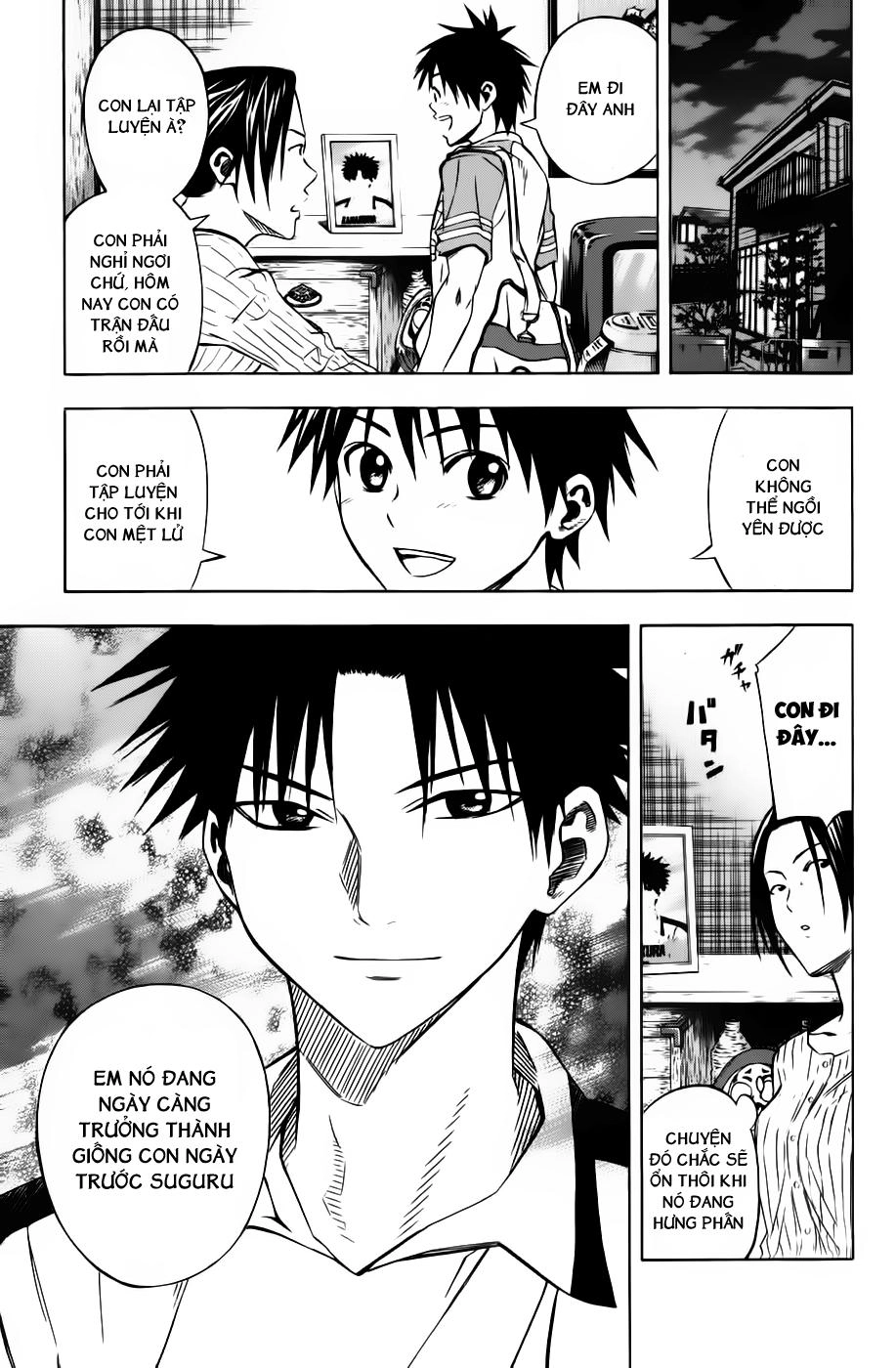 Area No Kishi Chapter 51 - 14