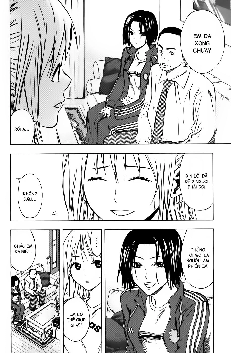 Area No Kishi Chapter 51 - 17