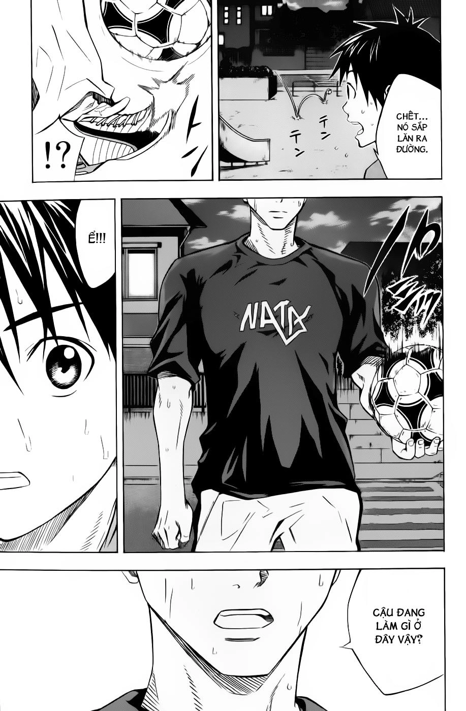 Area No Kishi Chapter 51 - 20