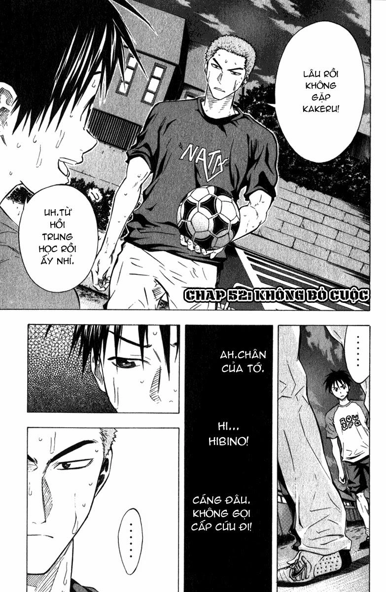 Area No Kishi Chapter 52 - 2