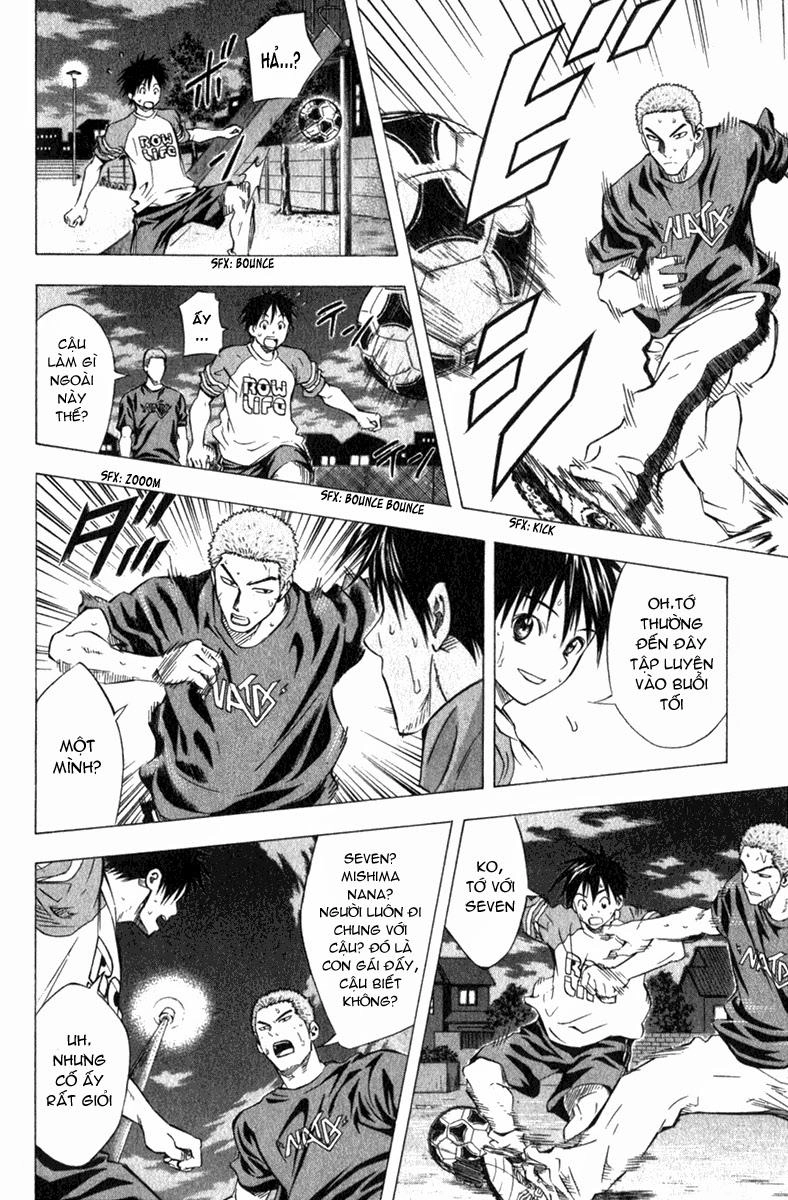 Area No Kishi Chapter 52 - 3