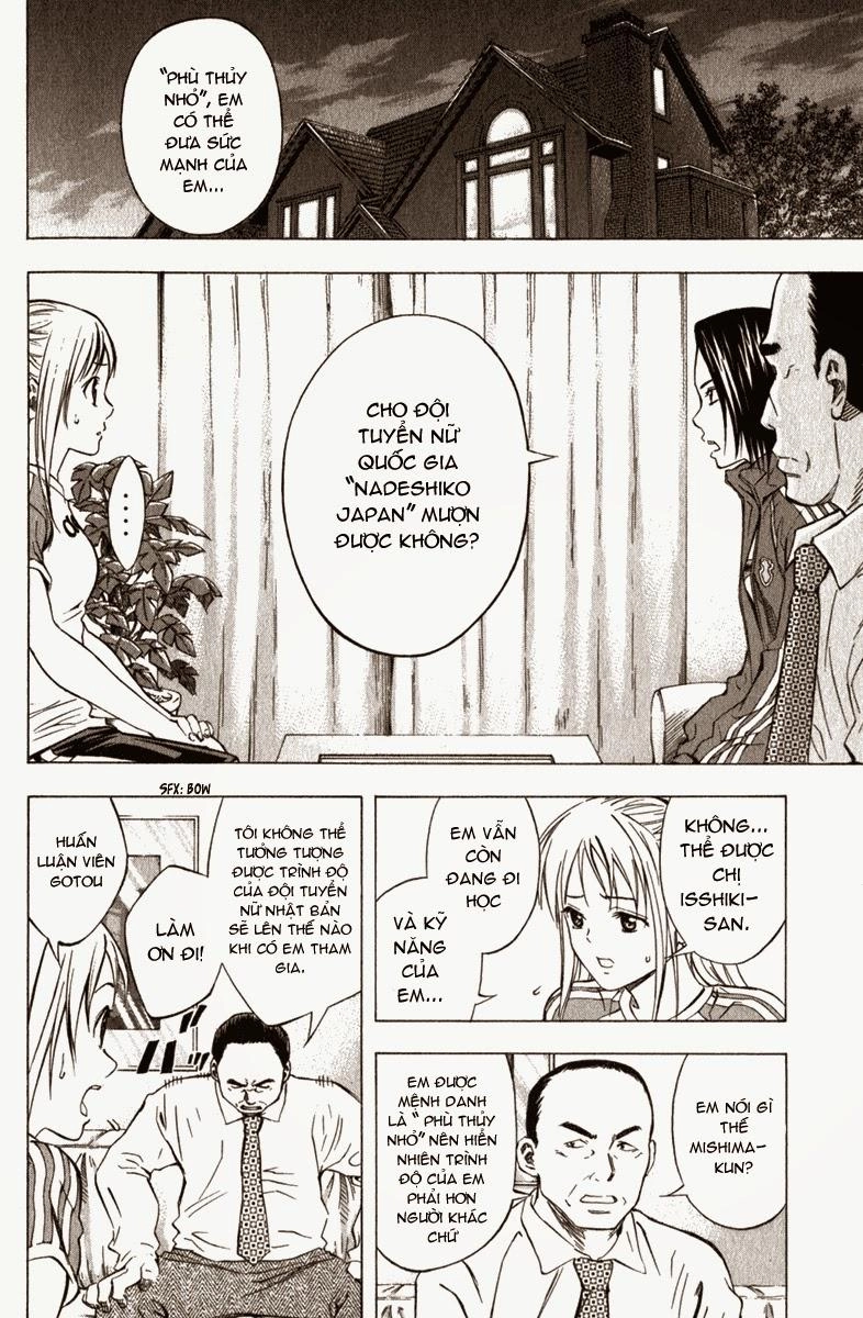 Area No Kishi Chapter 52 - 5