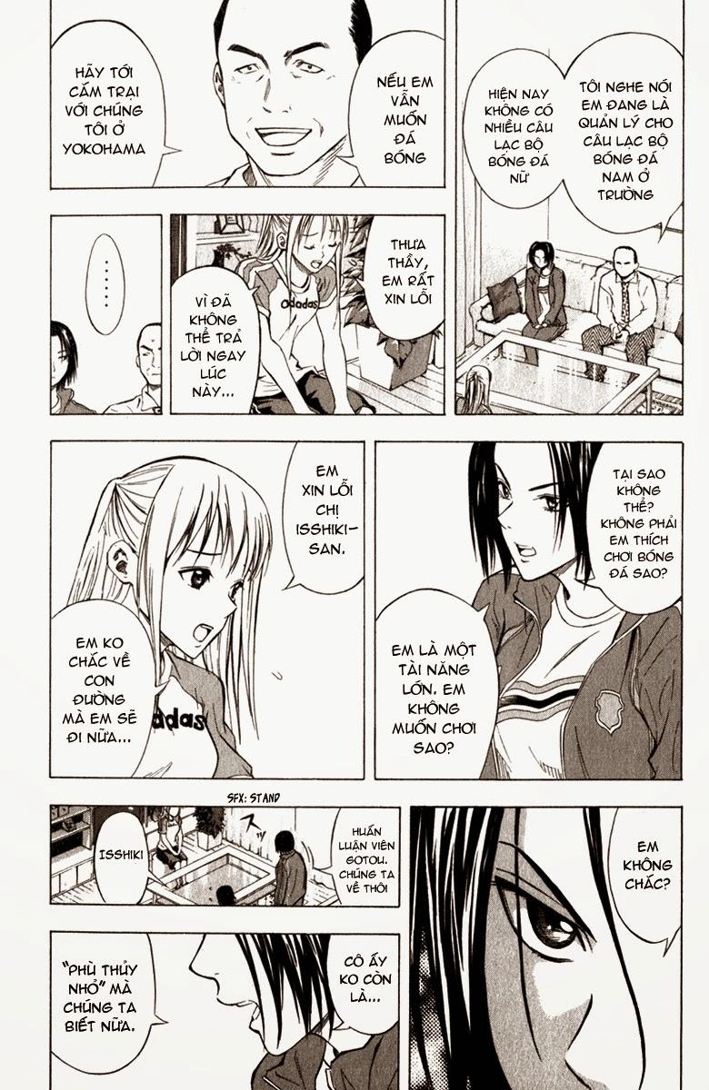 Area No Kishi Chapter 52 - 6