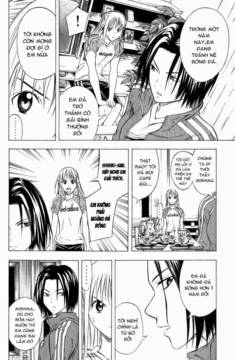 Area No Kishi Chapter 52 - 7