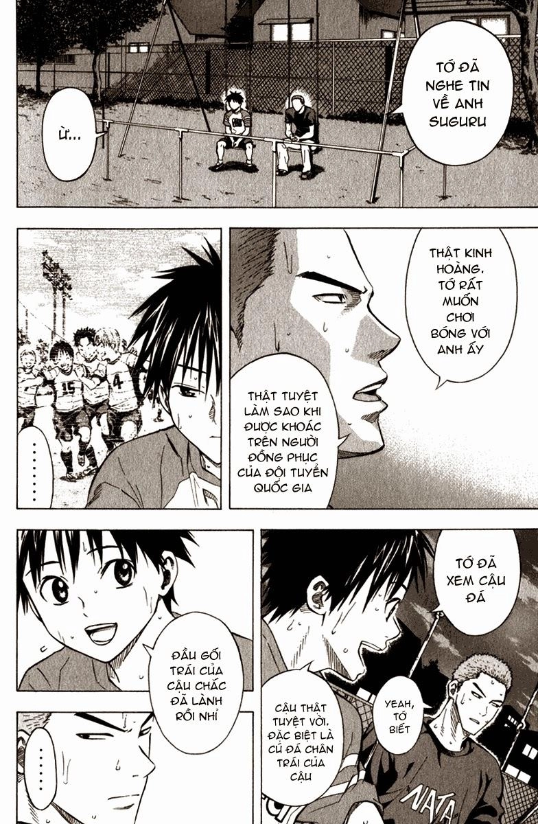 Area No Kishi Chapter 52 - 9