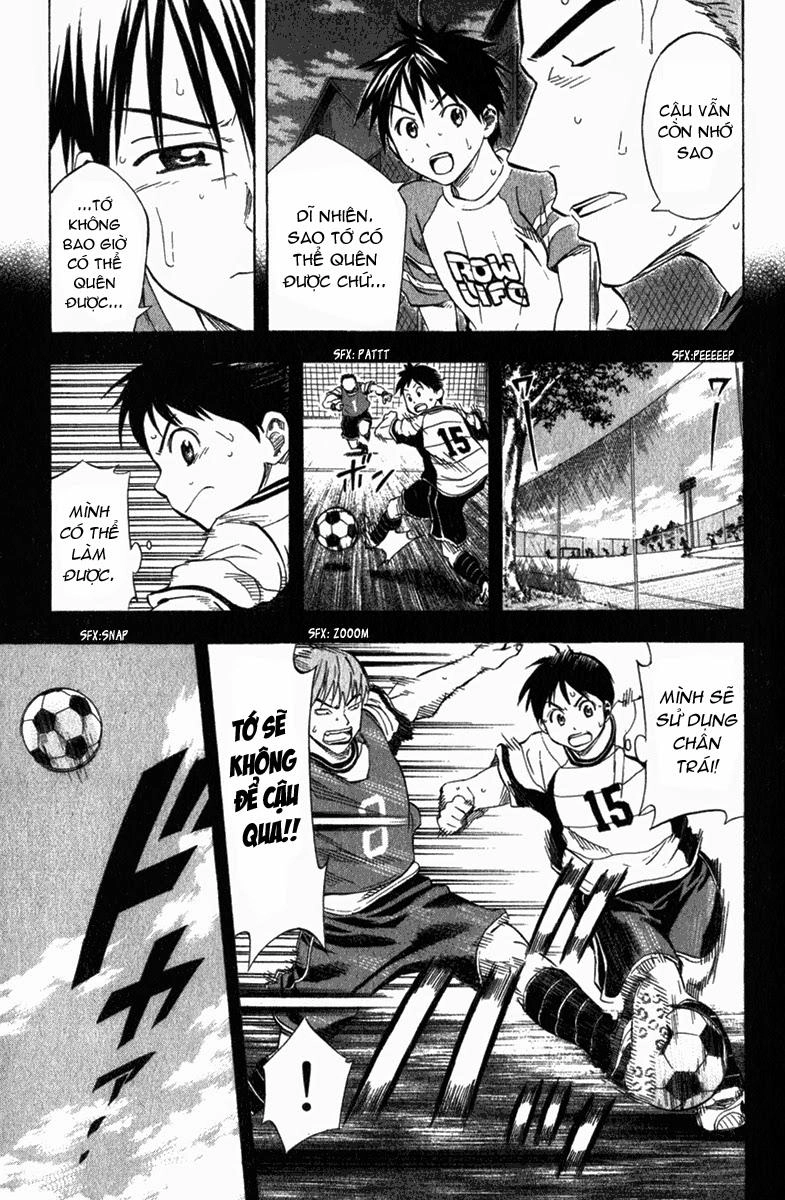 Area No Kishi Chapter 52 - 10