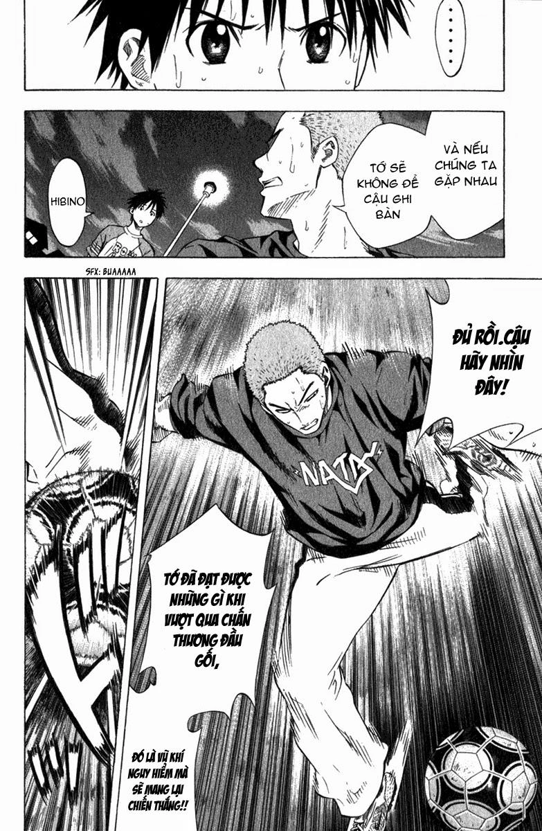 Area No Kishi Chapter 52 - 15