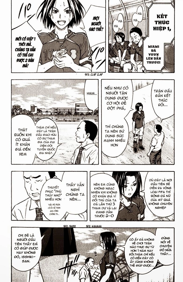 Area No Kishi Chapter 52 - 18