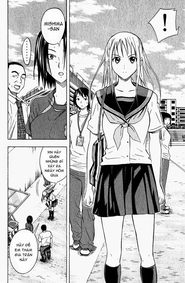 Area No Kishi Chapter 52 - 19