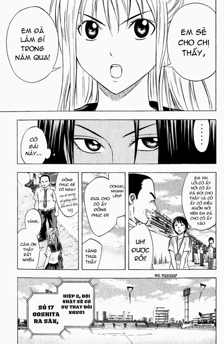 Area No Kishi Chapter 52 - 20