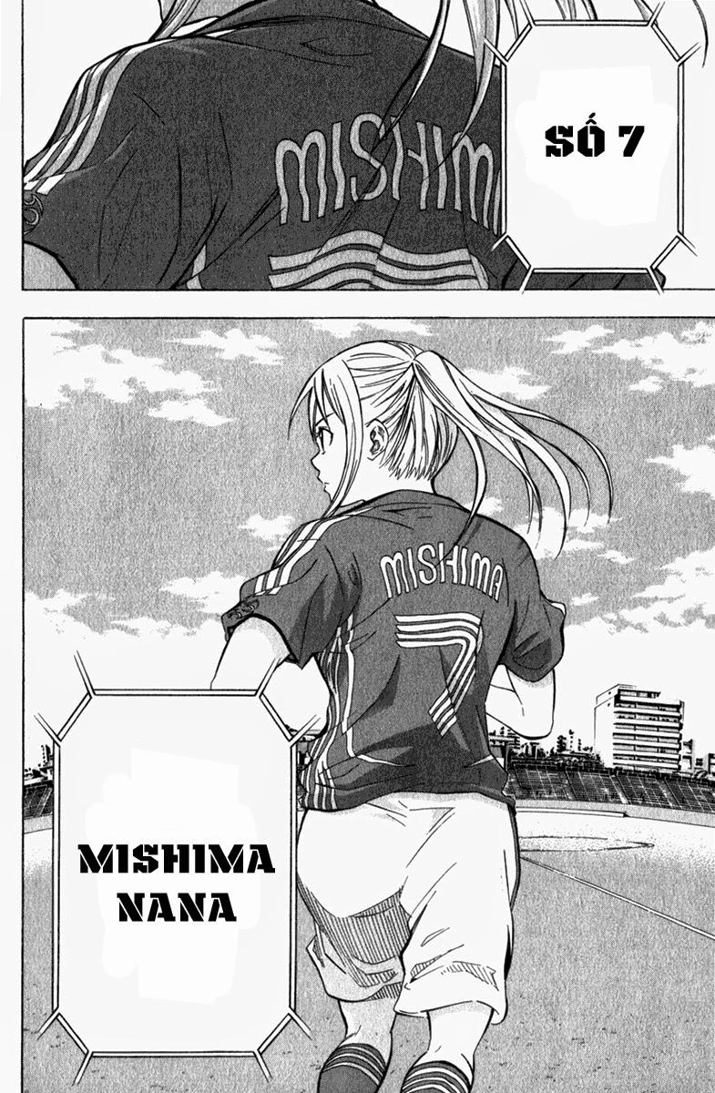 Area No Kishi Chapter 52 - 21