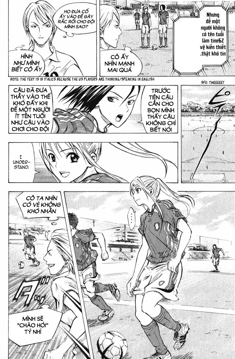 Area No Kishi Chapter 53 - 4