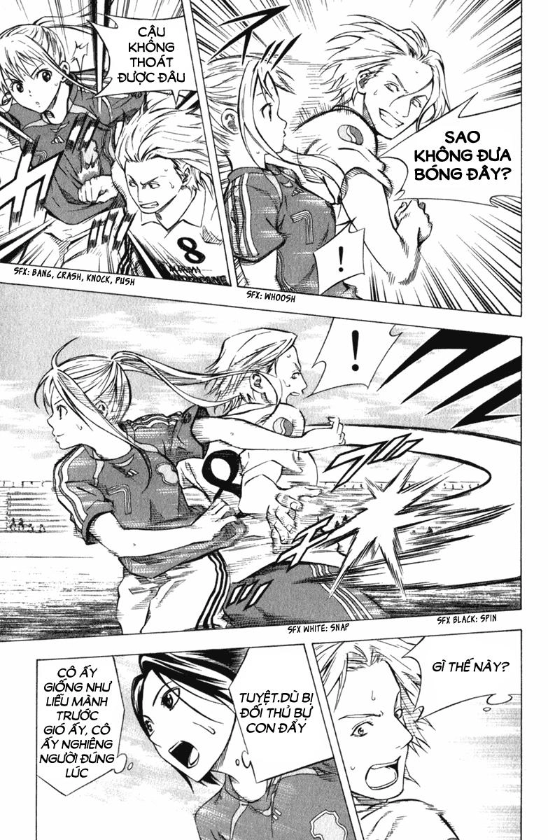 Area No Kishi Chapter 53 - 5