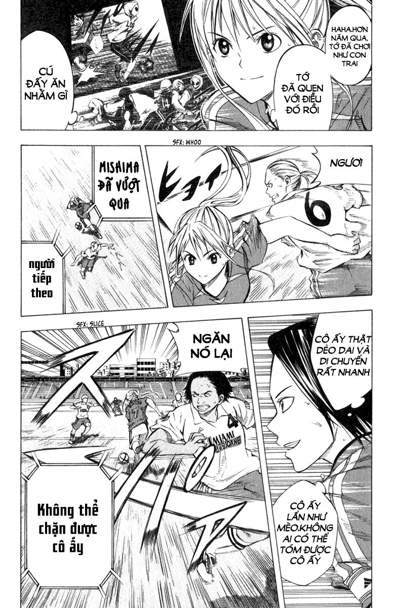 Area No Kishi Chapter 53 - 6