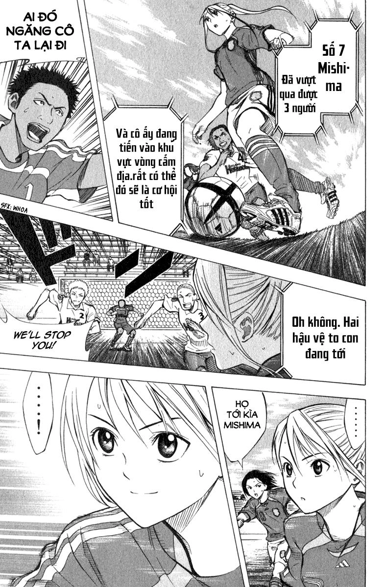 Area No Kishi Chapter 53 - 7