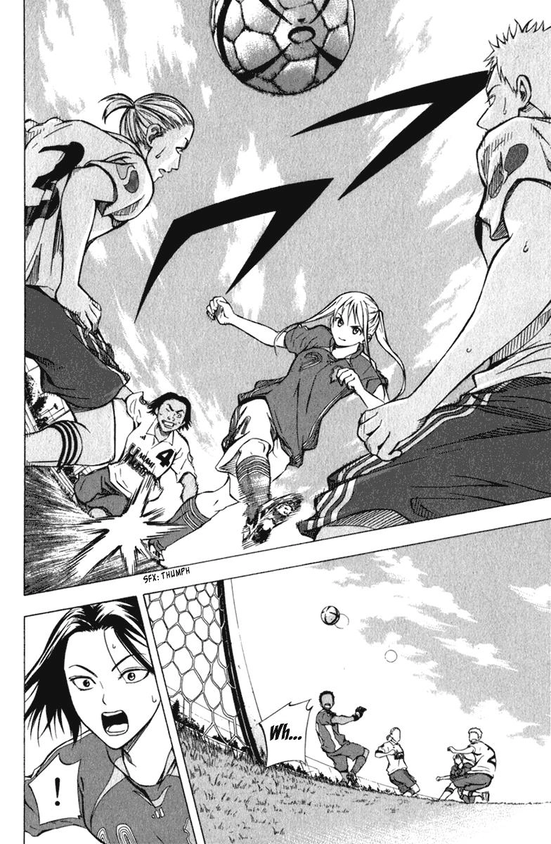 Area No Kishi Chapter 53 - 8