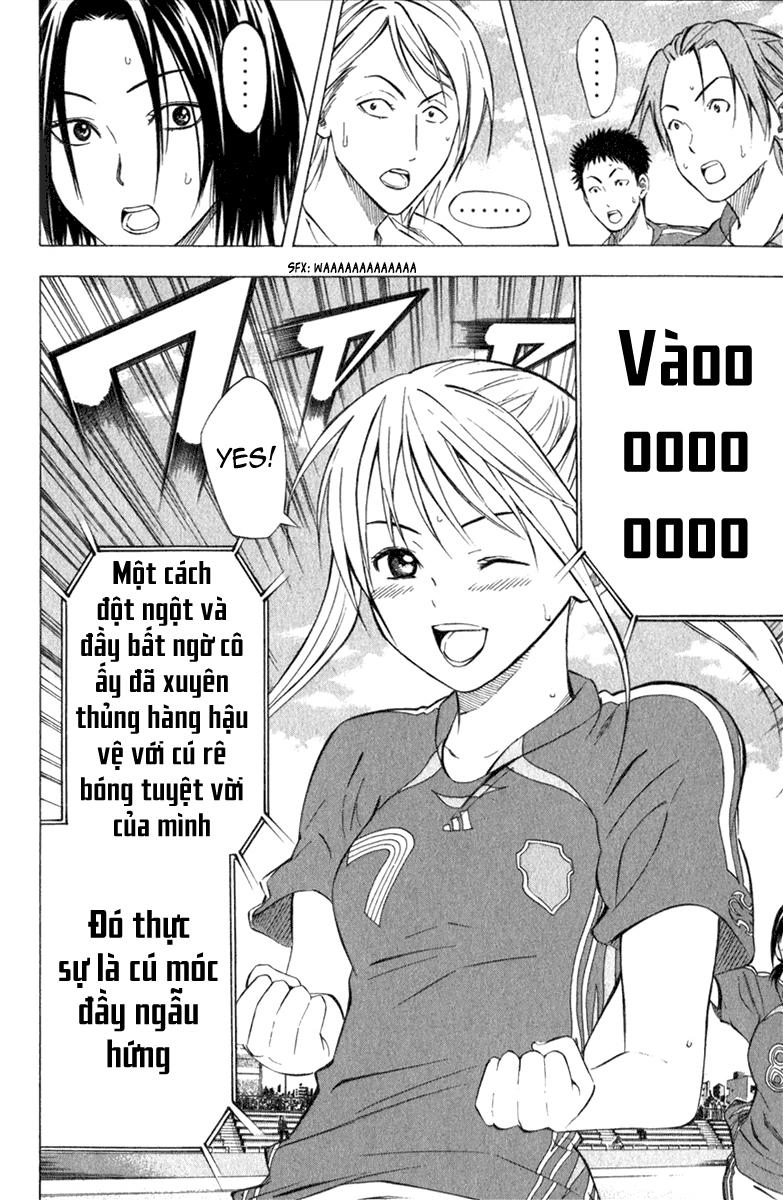 Area No Kishi Chapter 53 - 10