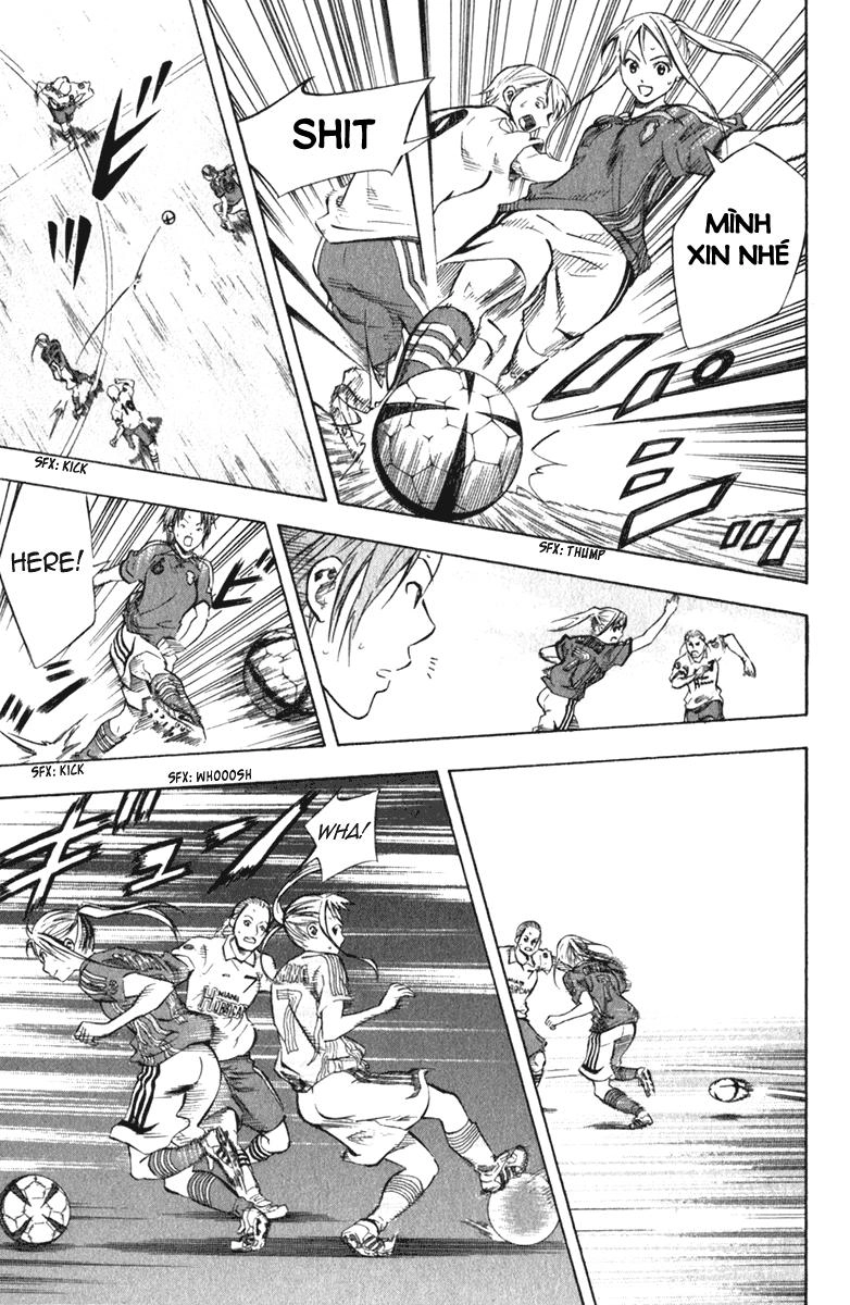 Area No Kishi Chapter 53 - 13