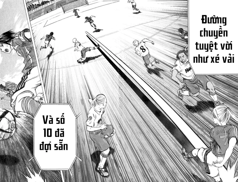 Area No Kishi Chapter 53 - 16