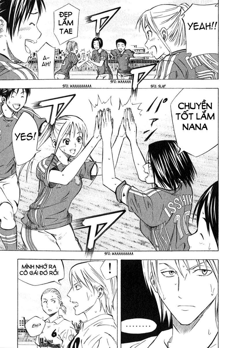 Area No Kishi Chapter 53 - 18