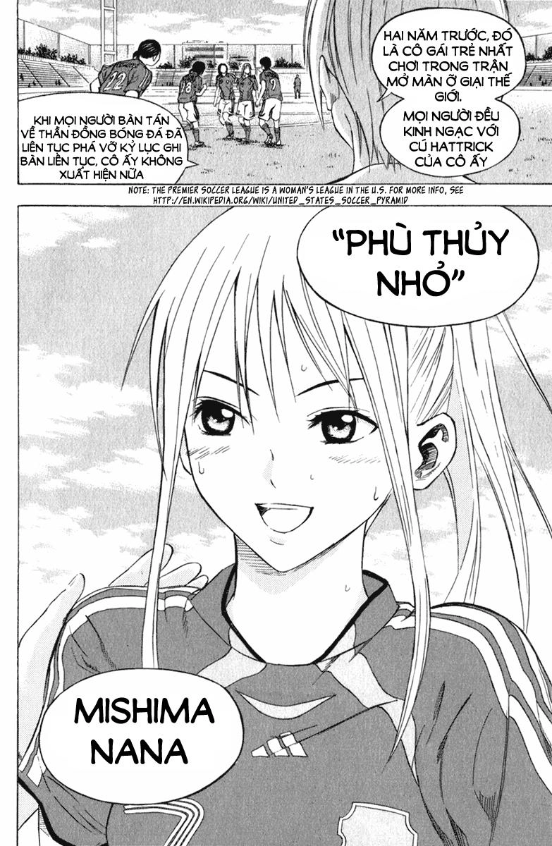 Area No Kishi Chapter 53 - 19