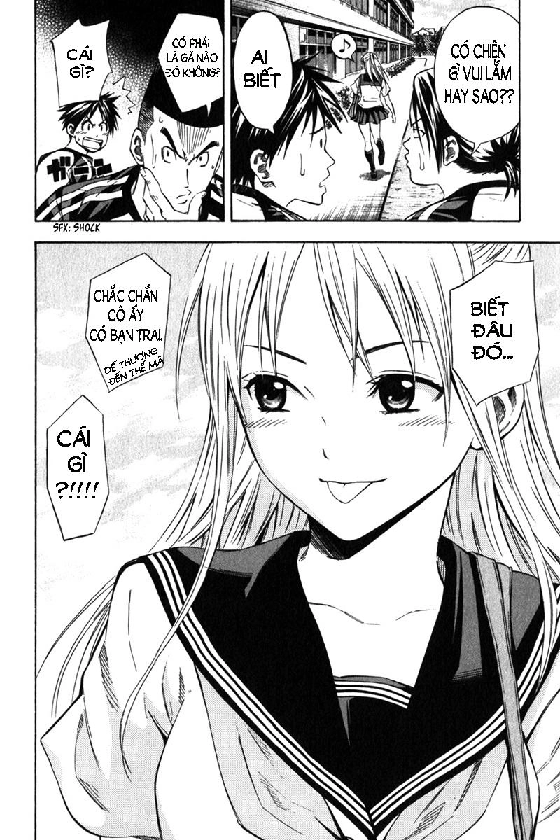 Area No Kishi Chapter 54 - 2