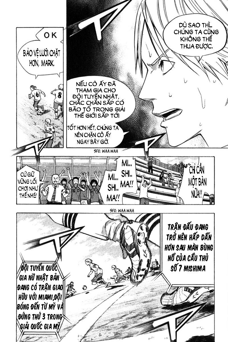 Area No Kishi Chapter 54 - 4