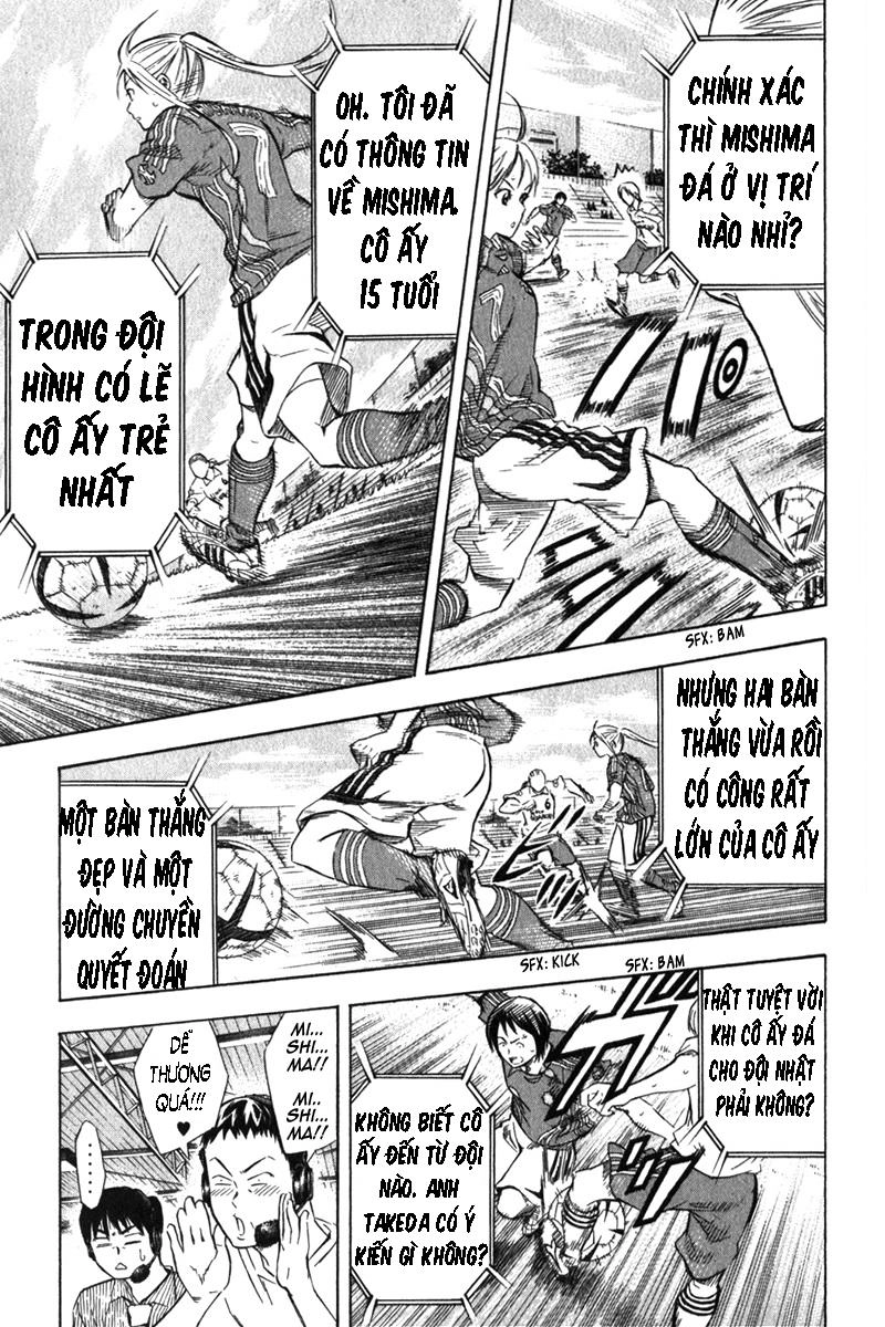 Area No Kishi Chapter 54 - 5