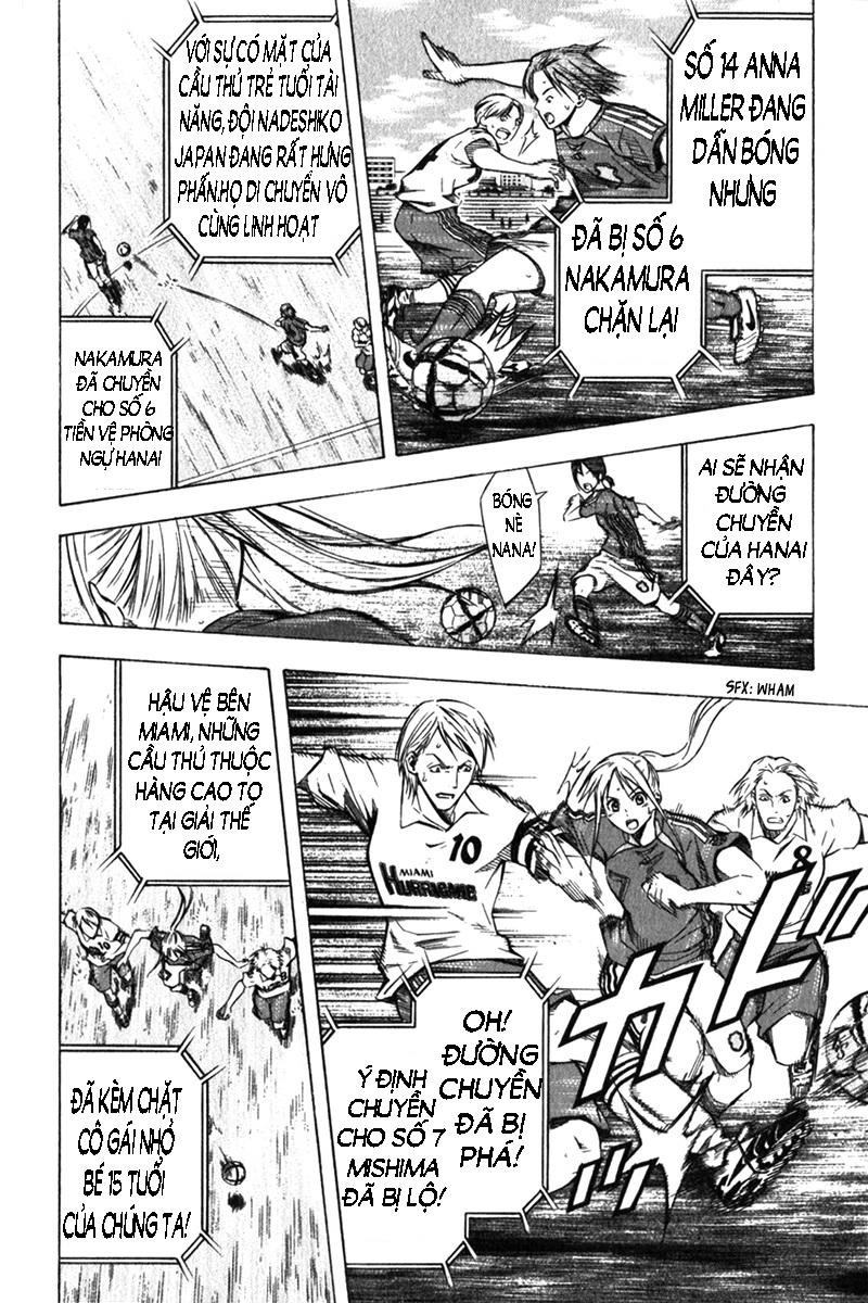 Area No Kishi Chapter 54 - 6