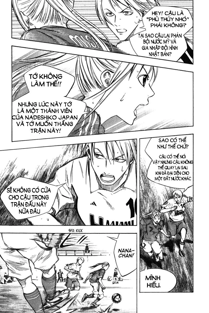 Area No Kishi Chapter 54 - 7