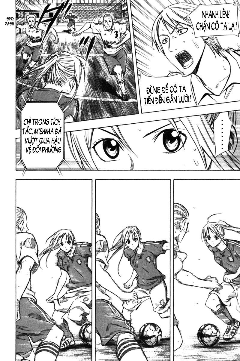 Area No Kishi Chapter 54 - 10