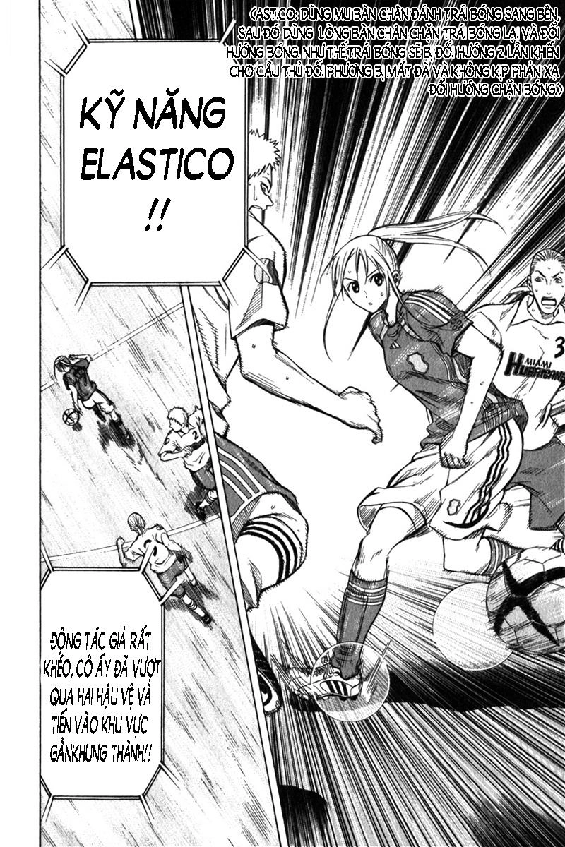 Area No Kishi Chapter 54 - 12