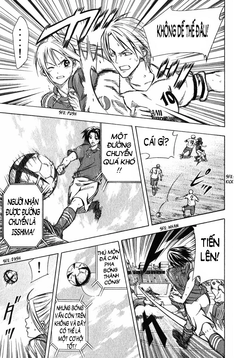 Area No Kishi Chapter 54 - 13